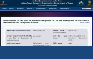 ISRO Recruitment 2025 Apply Online Begins for 63 Scientist/ Engineer Posts