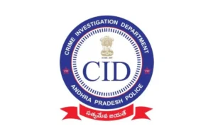AP CID Home Guard Vacancy 2025