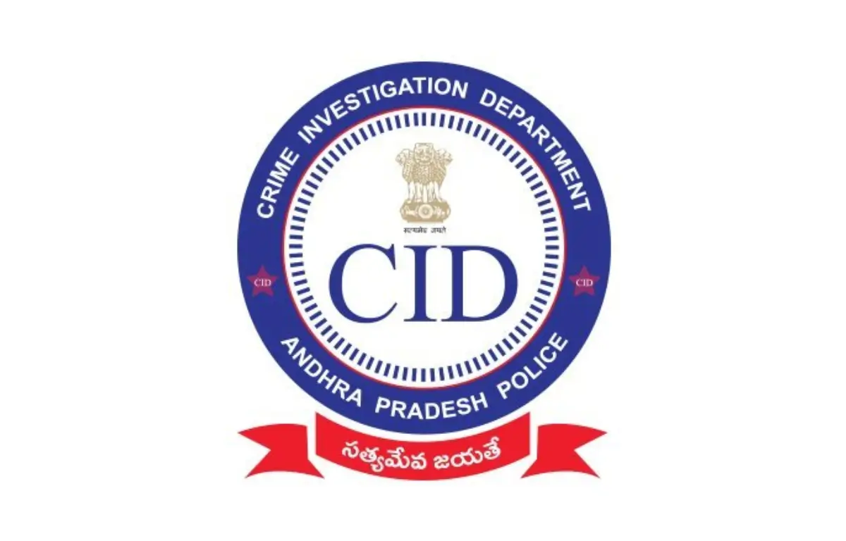 AP CID Home Guard Vacancy 2025