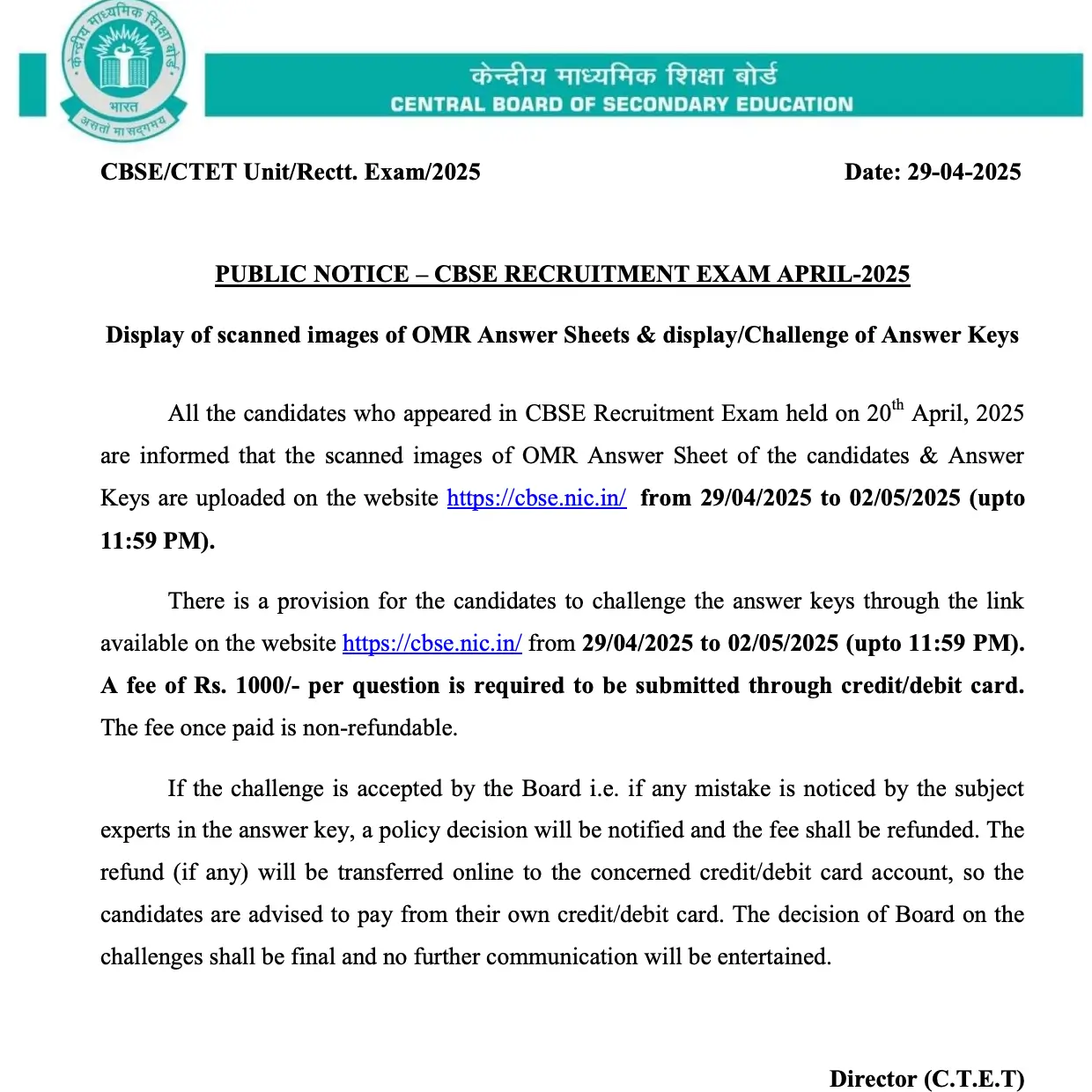 CBSE Superintendent Answer Key 2025 Out, Download Response Sheet PDF_3.1
