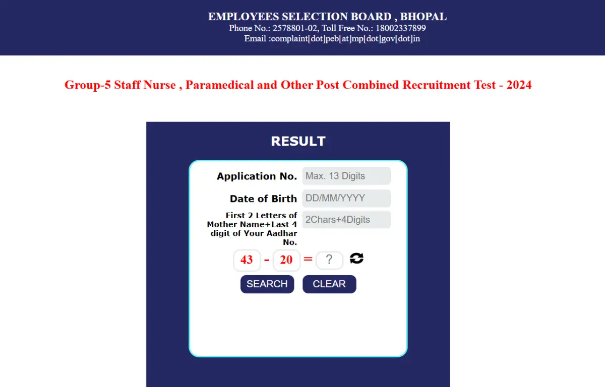 MPESB Group 5 Result 2025
