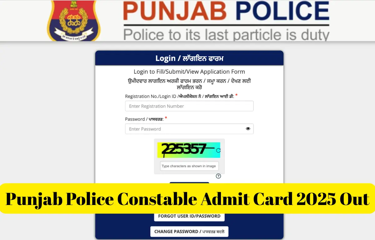 Punjab Police Constable Admit Card