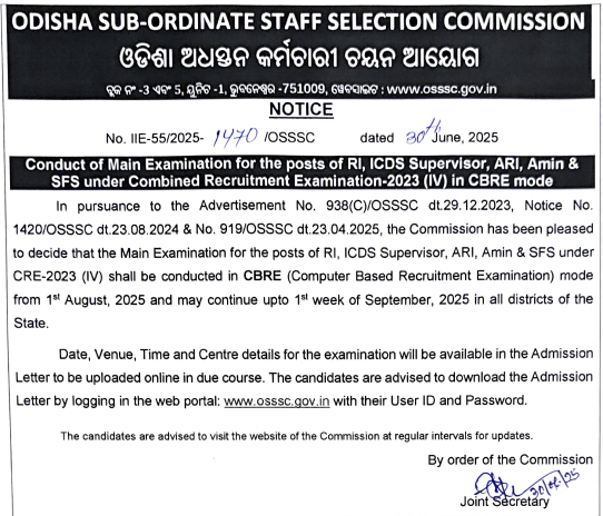 OSSSC CRE Mains Exam Date 2025 Out for 2895 RI, ARI, AMIN Vacancies_3.1