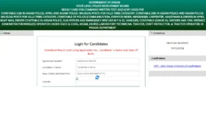Assam Police Constable Result 2025 (1)
