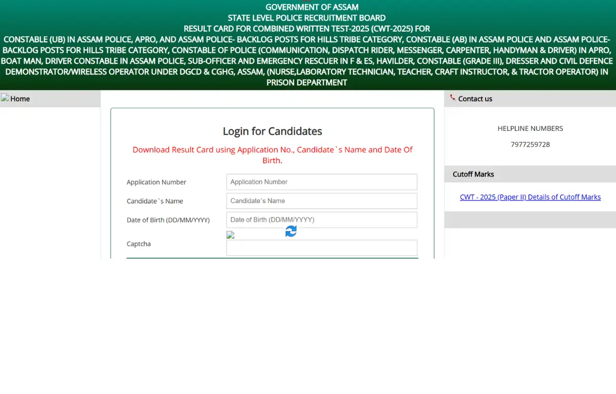 Assam Police Constable Result 2025 (1)