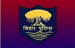 BPSSC Forest Range Officer Recruitment 2025