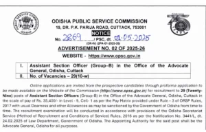 OPSC ASO