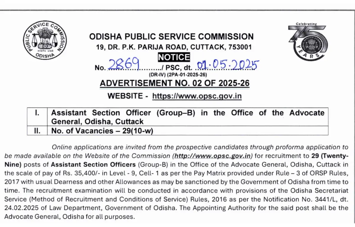 OPSC ASO