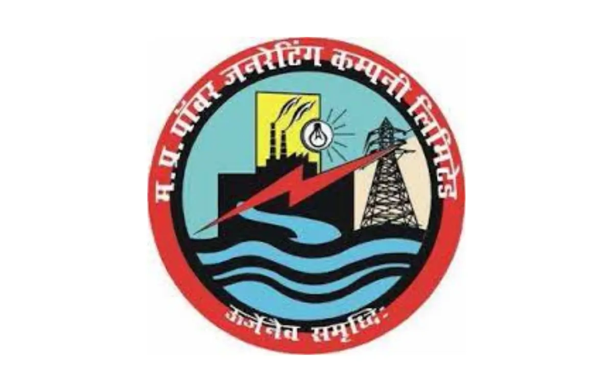 MPPGCL AE Result 2025