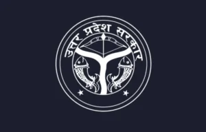 UPPSC Junior Assistant Mains Exam Date 2025