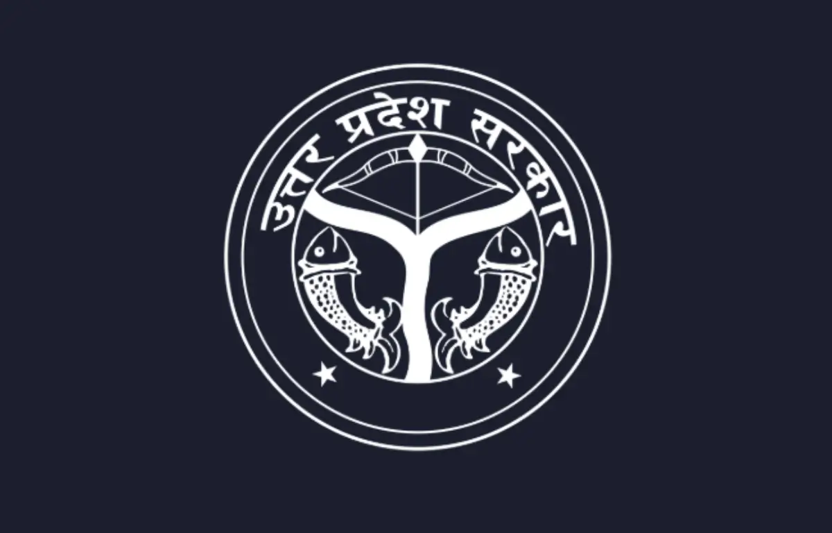 UPPSC Junior Assistant Mains Exam Date 2025
