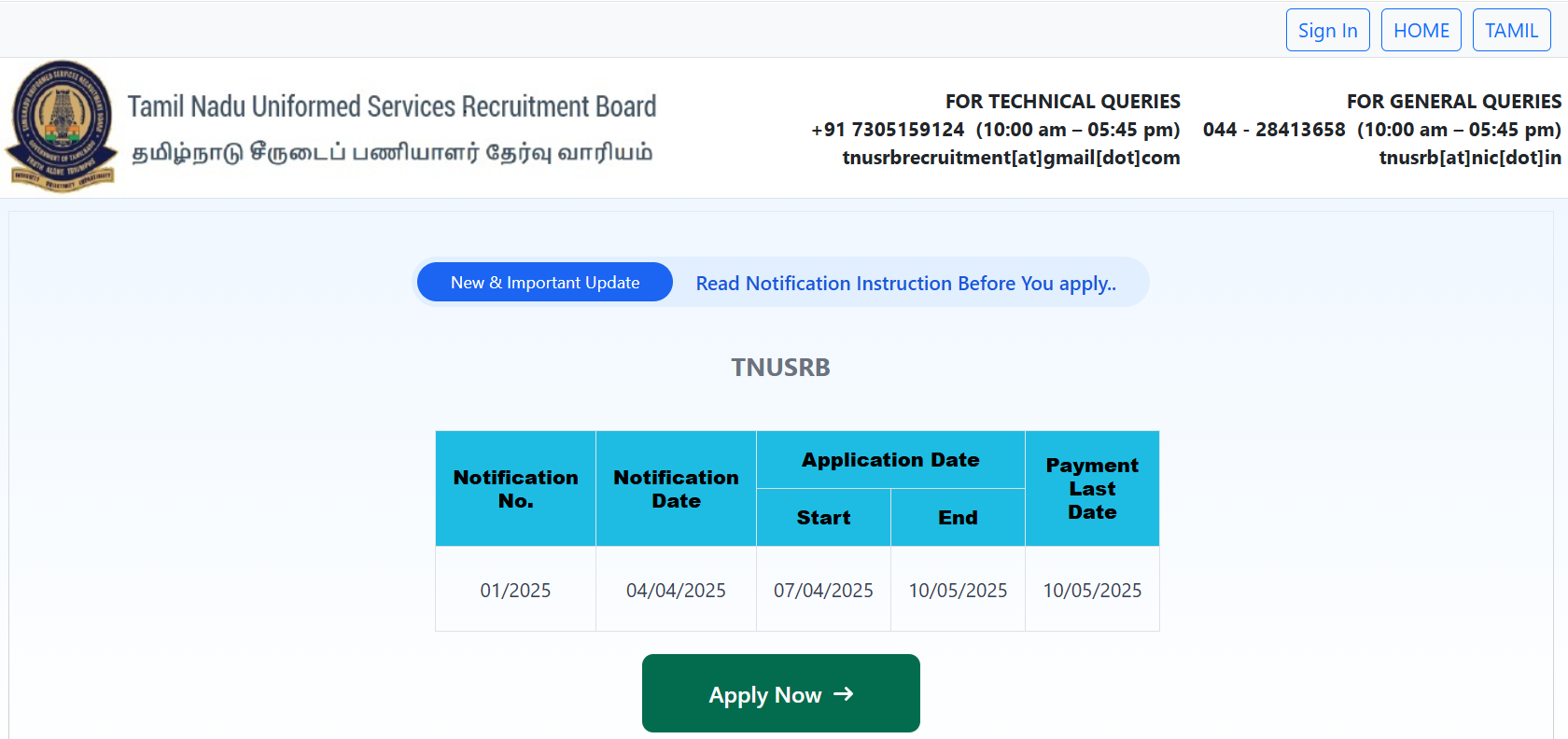 TNUSRB SI Apply Online 2025 (1299 Vacancies), Last Date Extended Till 10 May_3.1