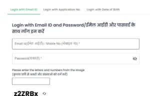 UKPSC FRO Admit Card 2025