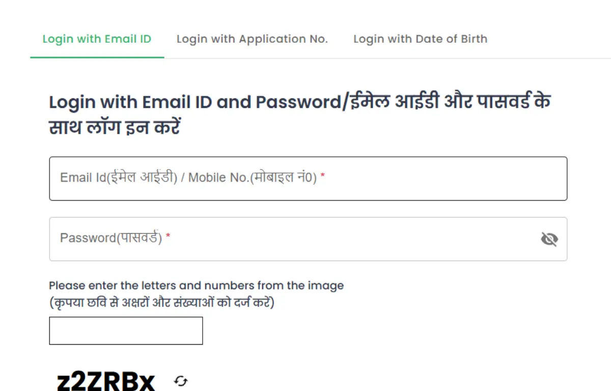 UKPSC FRO Admit Card 2025