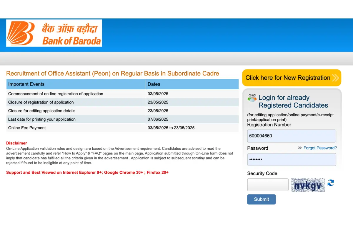 Bank of Baroda Apply Online 2025