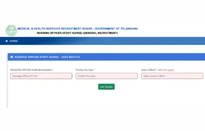 MHSRB Nursing Officer Result 2025