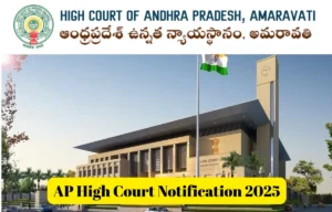AP HIgh Court Notification 2025