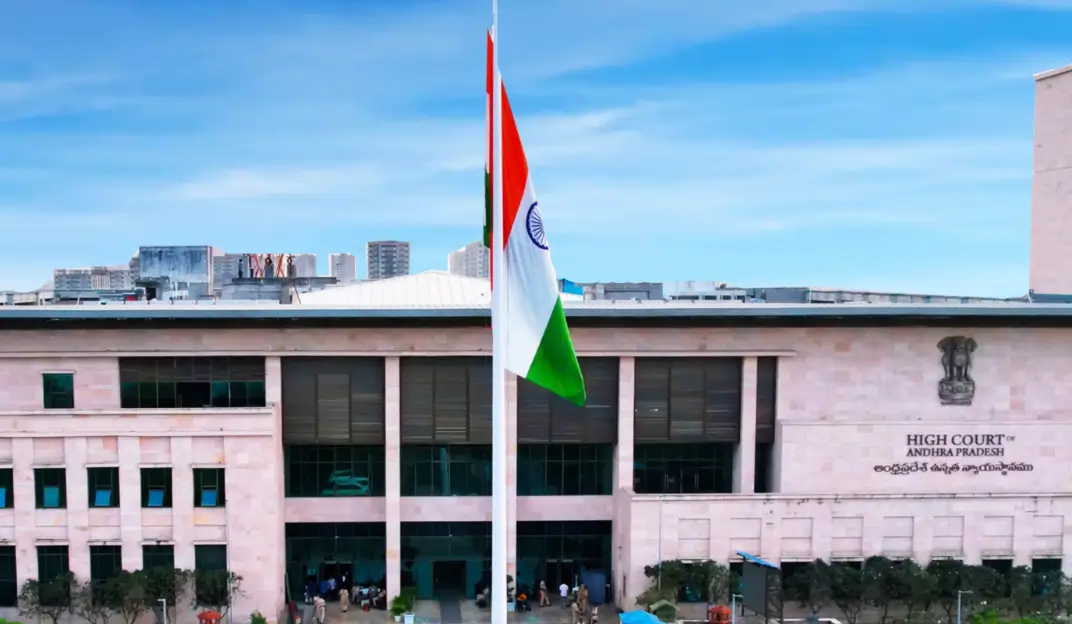 ap-high-court-syllabus