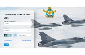 IAF Air Force Agniveer Intake Result 2025