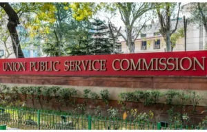 UPSC Admit Card 2025