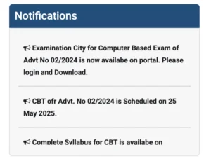 JCI Exam Date