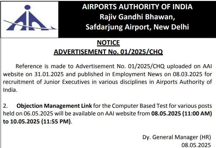 AAI Junior Executive Answer Key 2025 Out, Response Sheet PDF_3.1