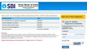 SBI CBO Apply Online 2025