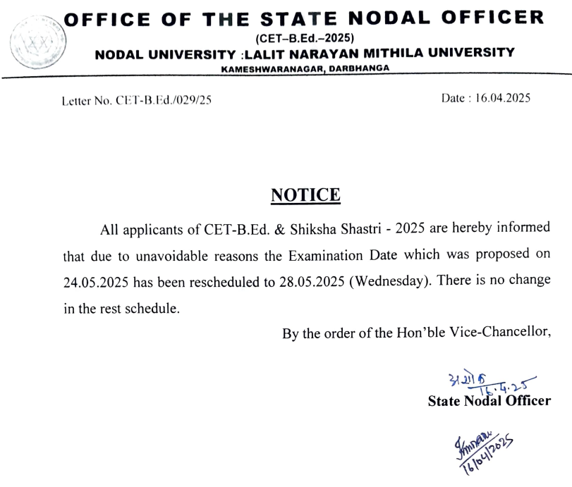 Bihar BEd Entrance Exam Date 2025 Out, Check Exam Schedule_3.1