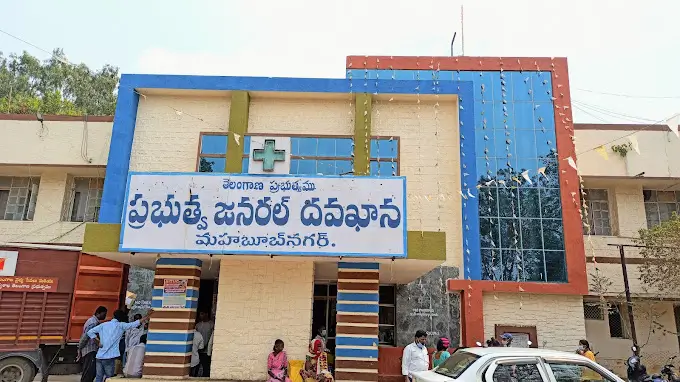 telangana-gnm-result
