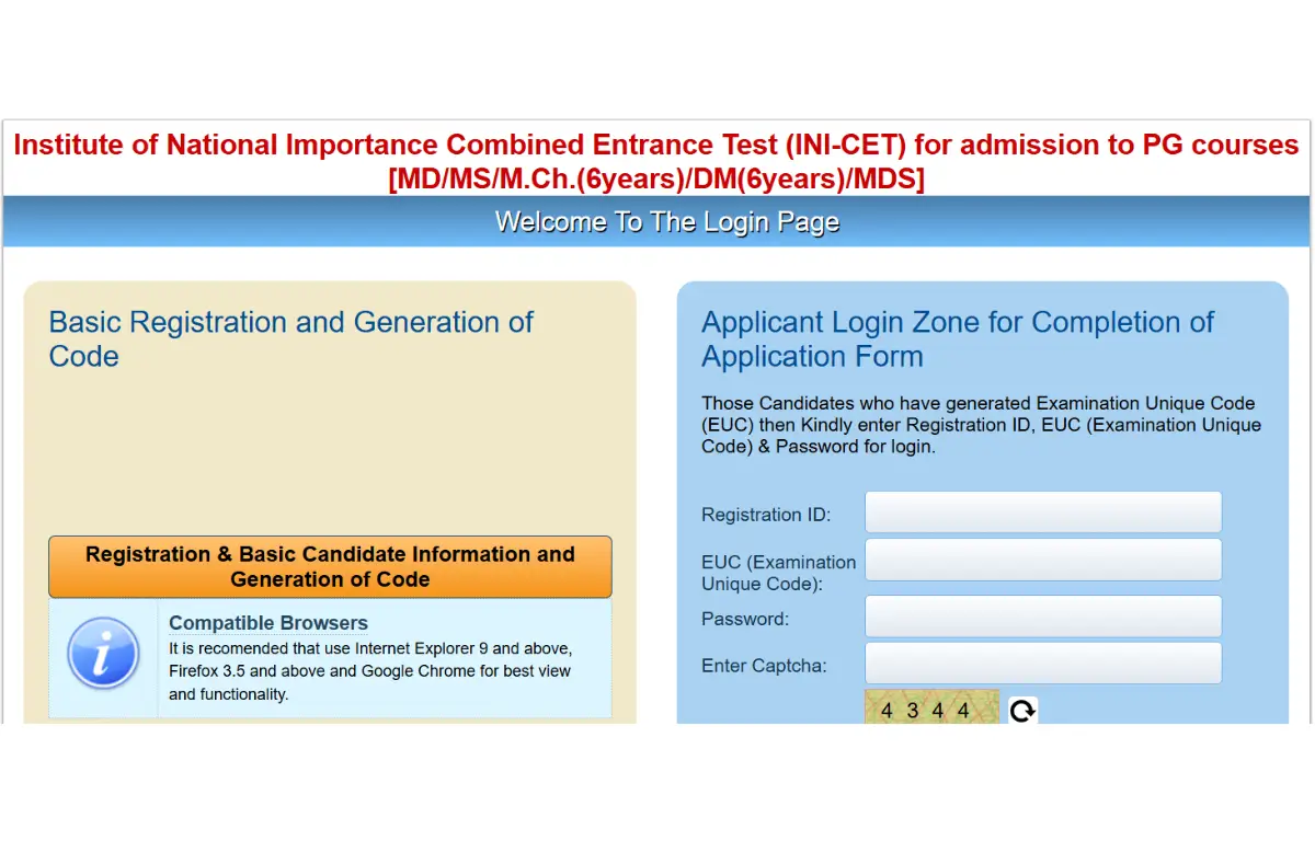 INI CET 2025 Admit Card