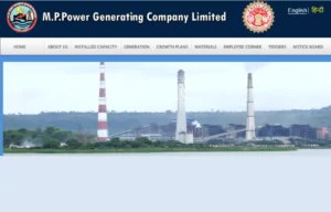 MPPGCL Trainee Recruitment 2025 Notification Out for 559 Posts