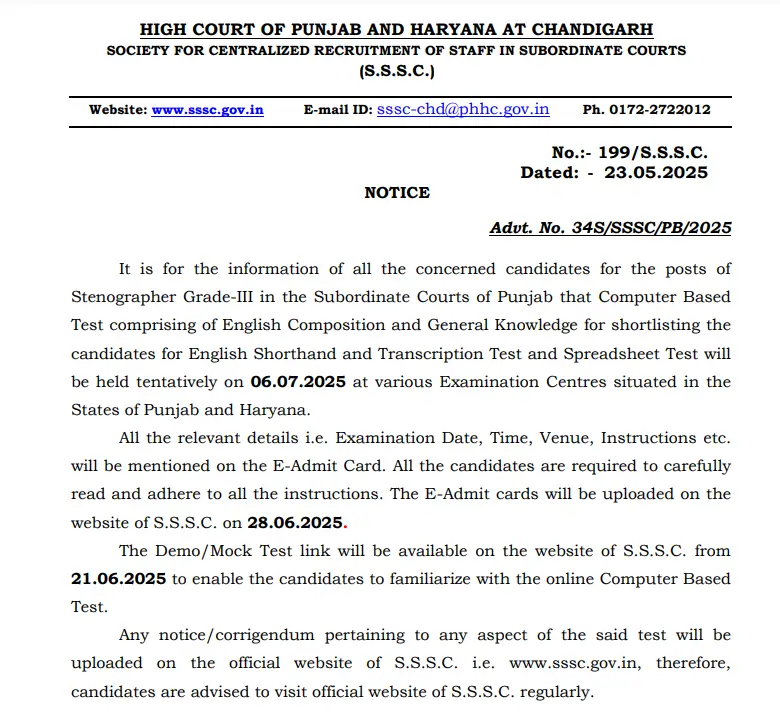 Punjab and Haryana High Court Exam Date 2025 Out for Stenographer_4.1