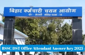 BSSC DST Office Attendant Answer Key