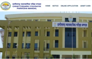 CG Pre Deled Admit Card 2025
