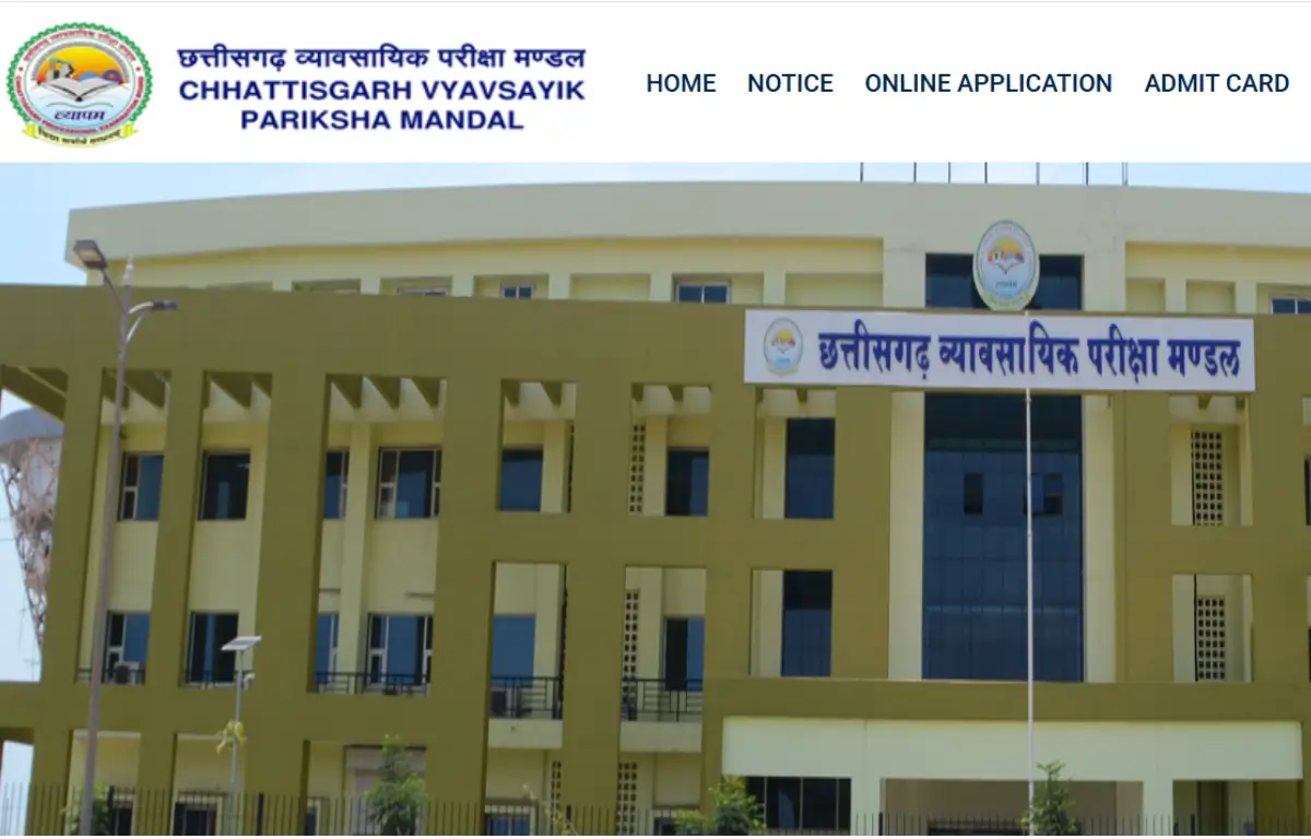 CG Pre Deled Admit Card 2025