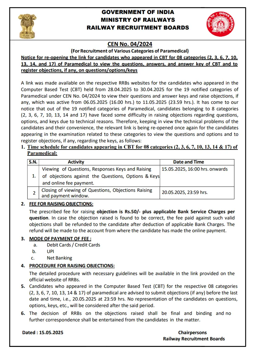 RRB Paramedical Answer Key 2025 Revised, Raise Objection Link Reopen_3.1