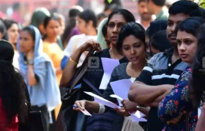 Eligible Candidates List for APSC CCE 2025 Prelims Exam
