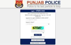 Punjab Police Admit Card 2025