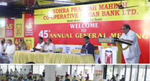 ap-mahesh-bank