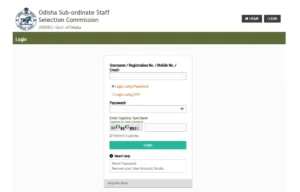 OSSSC TGT Admit Card 2025