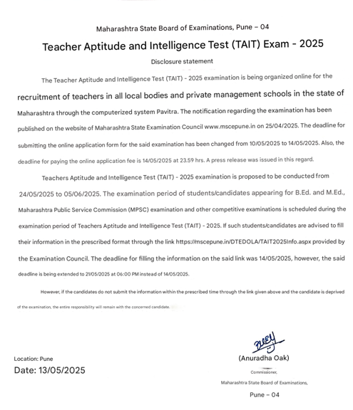 MAHA TAIT Exam Date 2025 Out, Check Exam Schedule_3.1