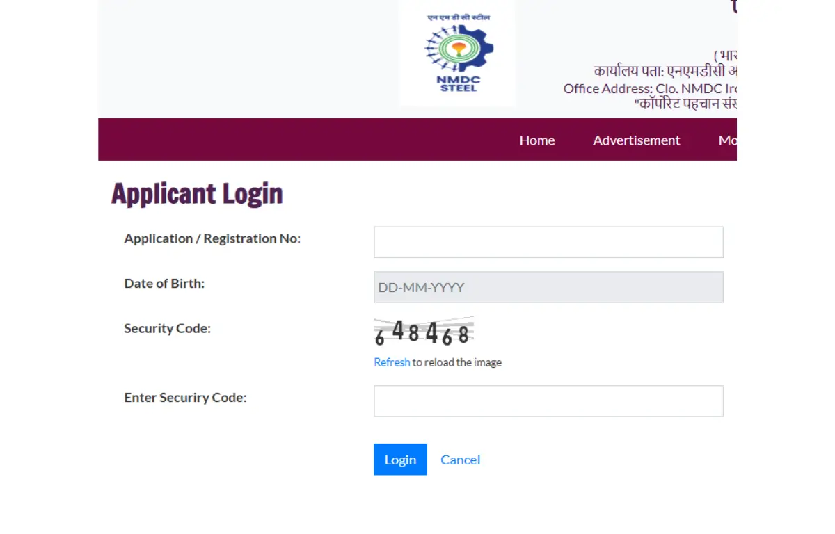NMDC Steel Limited Admit Card 2025