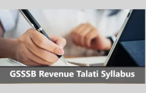 GSSSB Revenue Talati Syllabus