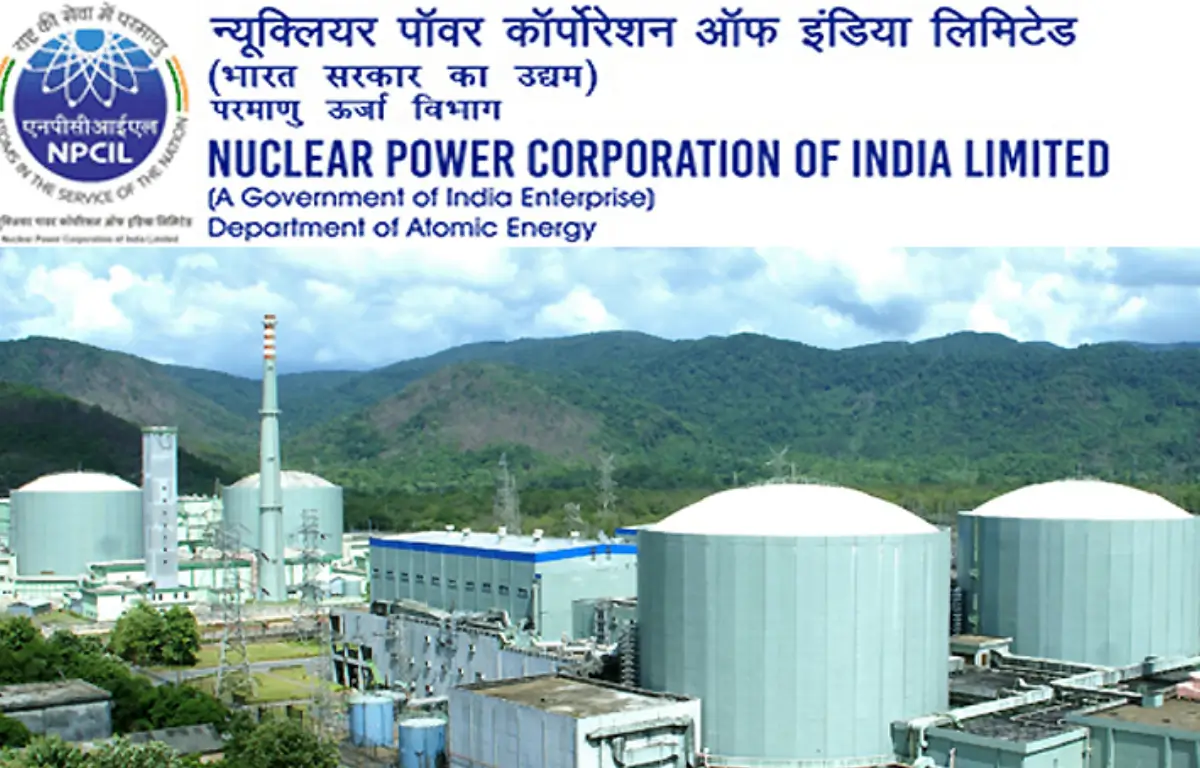NPCIL Trainee Recruitment 2025