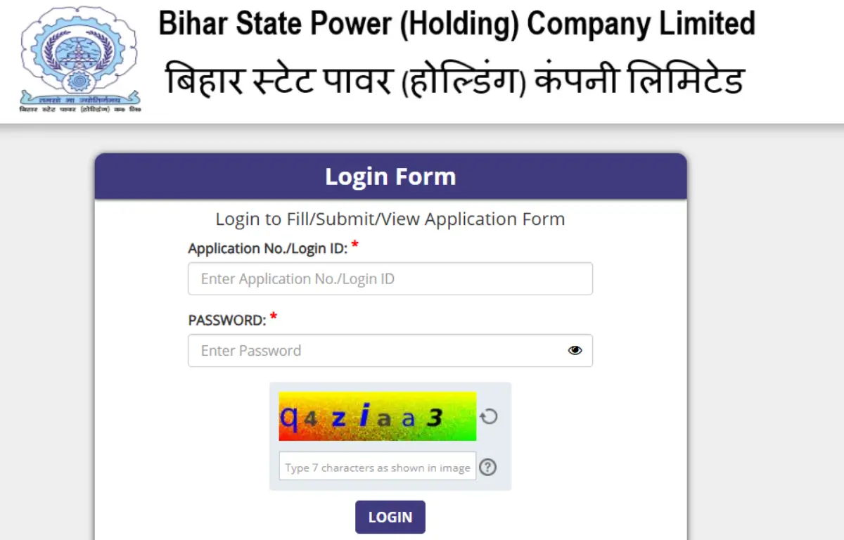 BSPHCL Admit Card 2025