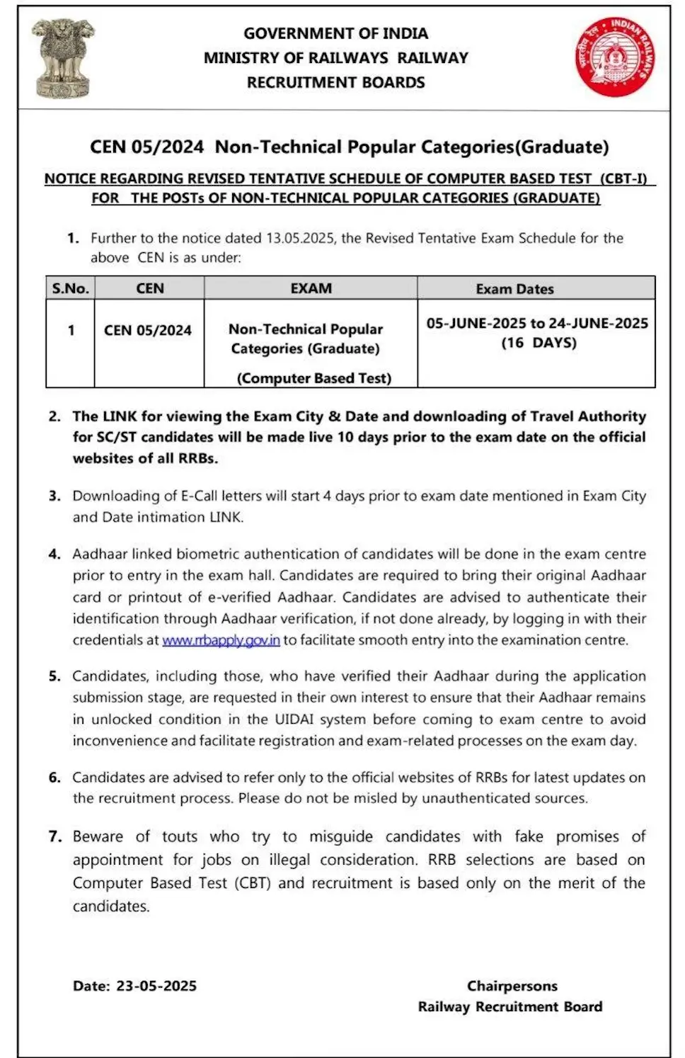 RRB NTPC Exam Date 2025 Out, CBT 1 Exam (5 to 24 June)_3.1