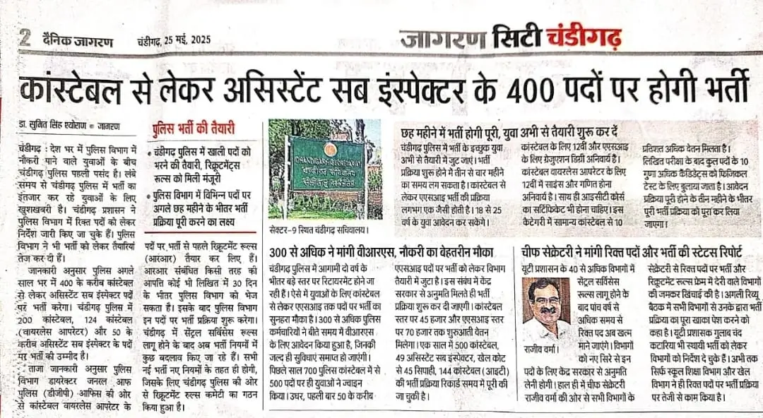 Chandigarh Police Recruitment 2025 Notification for 400 Constables & ASI Posts_3.1