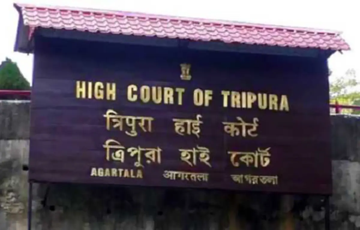 Tripura High Court Recruitment 2025