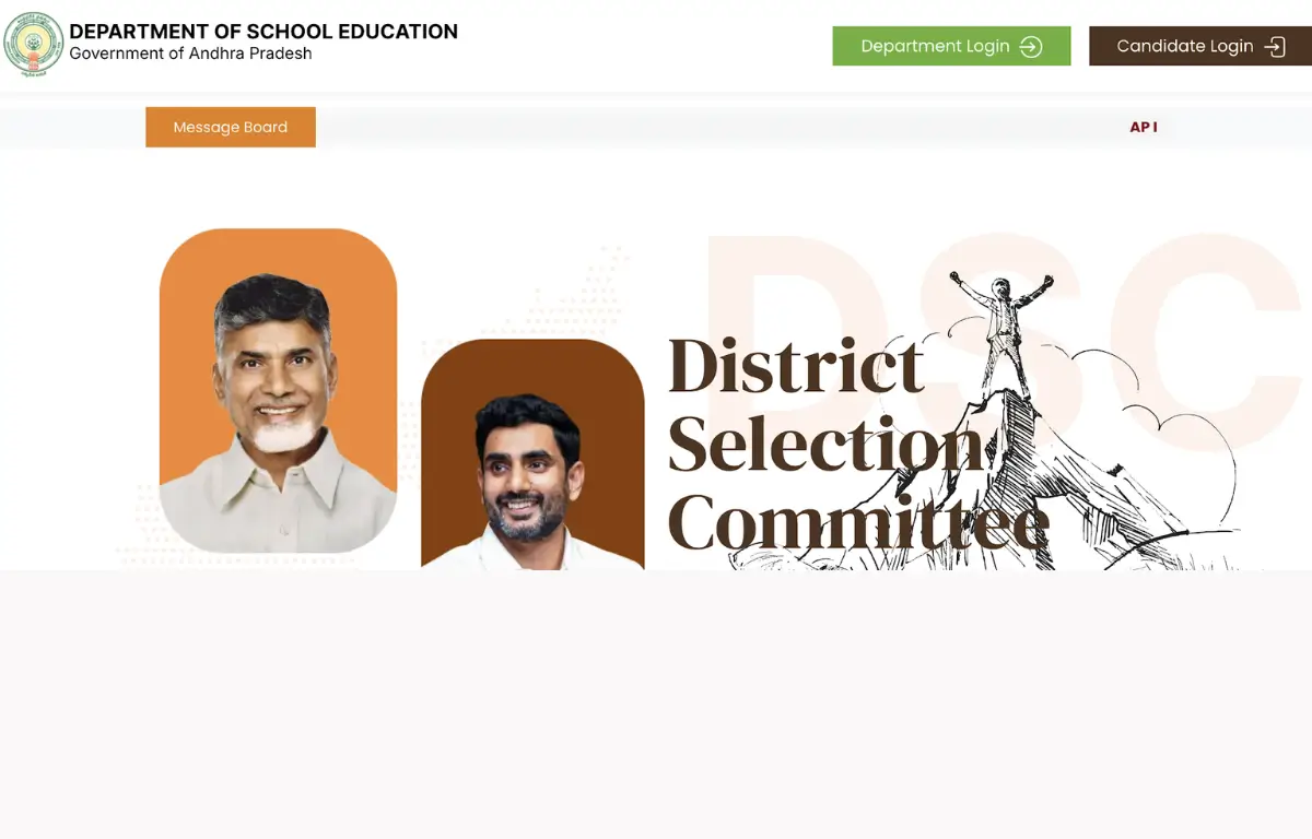 AP DSC Hall Ticket Download 2025