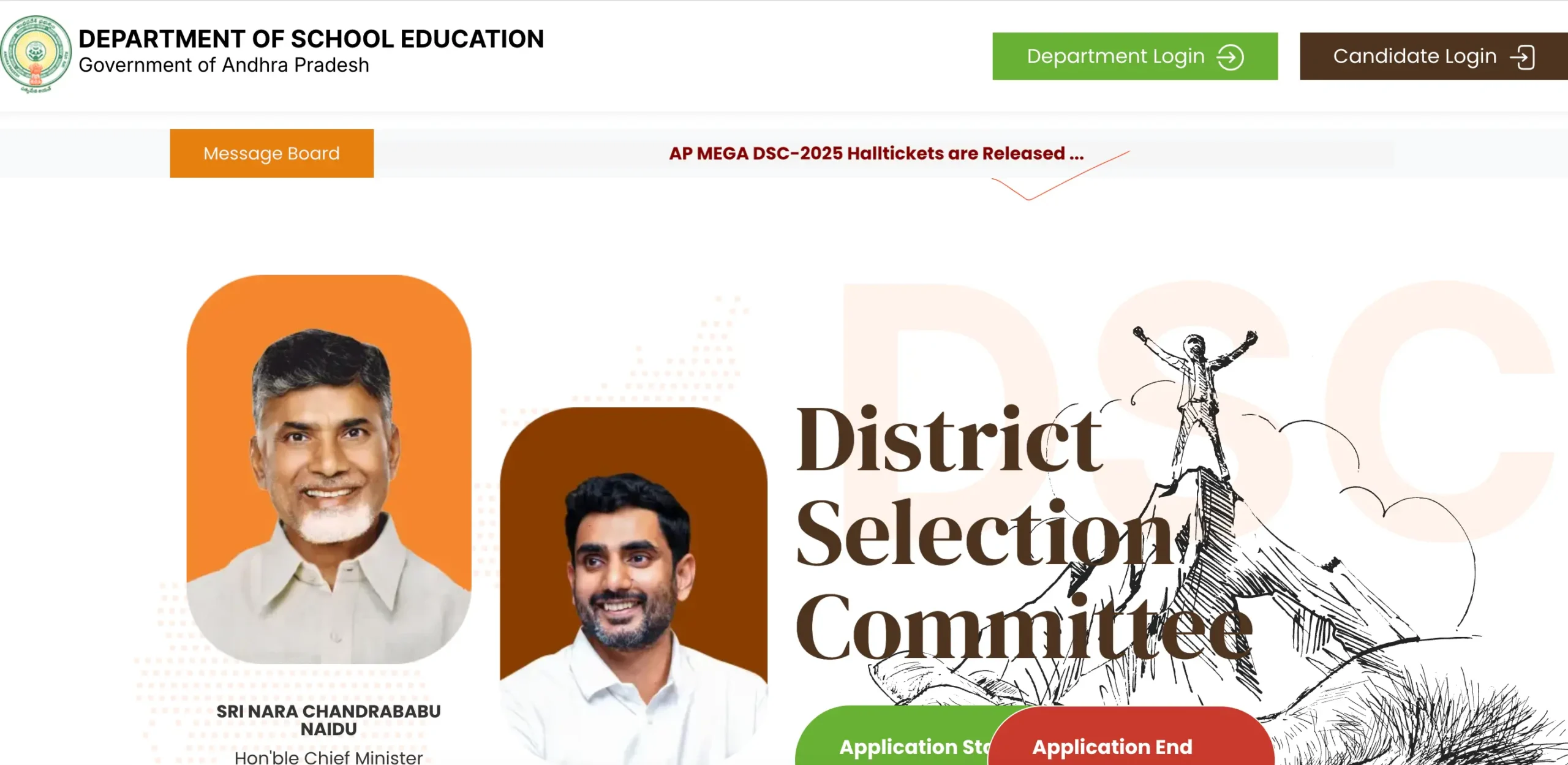 AP DSC Hall Ticket Download 2025 Link Active at apdsc.apcfss.in, Direct Link Here_3.1